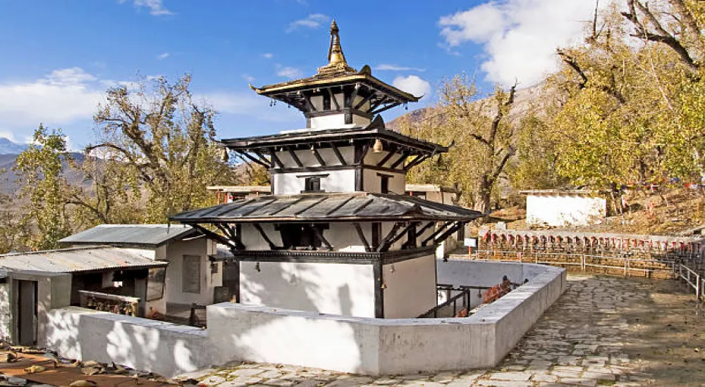 Mukthinath Darshan